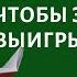 Как пройти идентификацию личности если выиграл в лотерею Идентификация не выходя из дома