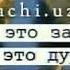 Цар зверей не пугает а защищает от шакалов