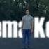 Cricket Ft Numen Kthema Kohen Video Lyrics