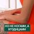 Как БЫСТРО избавиться от ГЕМОРРОЯ здоровье геморрой упражнение