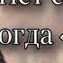 Надо чтобы весь народ это знал Отец Андрей Ткачёв