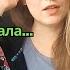 7 советов подросткам до 18 ЛЕТ жаль я не знала этого раньше