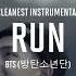 BTS 방탄소년단 RUN CLEANEST INSTRUMENTAL