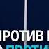 Пенсионная реформа в Латвии почему более 10 тысяч жителей подписались против изменений системы