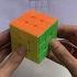 How To Solve Rubik S Cube Another Trigger Shorts Rubikscube