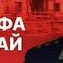 Лукашенко накинулся на чиновников подробности Прокуратура бьет тревогу Семейный подряд генерала