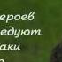 Карен Уайт Рапсодия ветреного острова