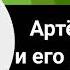 Зелёный анонс Карусель лето 2023