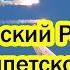 Французский Рафаль сбил в египетском небе Су 35 но есть нюанс Запад обомлел когда увидел детали