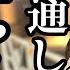 ぶどう農家で育った清楚な鈴さん 26 大学時代がかなりお盛んだったそうで一日中 最後は整っちゃいました