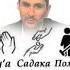Абдуллох Домла Кетаётган Рамазон ҳақида хамма билиб олсин Abdulloh Domla Abdullohdomla Namoz