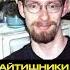 Самая перспективная профессия сейчас айти обучение профессиибудущего программист кудапоступить