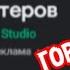ЧТО Я ДУМАЮ О А4 УБЕГИ ОТ ХЕЙТЕРОВ