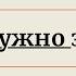 НА ЭТОМ МОЖНО ЭКОНОМИТЬ 10 способов оптимизации расходов как начать разумно экономить деньги