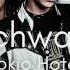 Schwarz Tokio Hotel Slowed Down