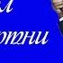Участник The Beatles Пол Маккартни Биография
