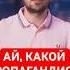 У Стаса всё ай как просто повторяешь лживую пропаганду об МММ и получаешь ЗП