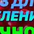 Анализ крови на сердечную недостаточность