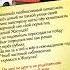 Высоцкий Песня автозавистника