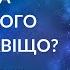 Тисяча від Зеленського Що це й навіщо