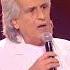 Bellissimo Toto Cutugno Music Disco 80smusic