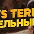 Mortal Kombat 11 I Rambo Vs Terminator вступительный диалог I Mk11 Kombat Pack 2