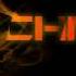 Clap Codex Patrick Scuro Elysium Original Mix