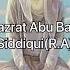 Hazrat Abu Bakr R A Sahabaseries Islam Shorts