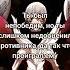 Fy Fypシ аниме бездарность тильт боль грусть фурута