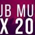 Fun Factory Vs DJ Anthem Take Your Chance 2021 Anthem Edit Mix