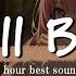 Beats To Chill ひとりの夜に最高のチルポップ 季節感じる Lo Fi 落ち着く リラックス Relax Chill Beats 作業用 Vocal Lofi 三峰カレン