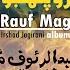 Tosan Har Roz Milan Jo Singer Abdul Rauf Magsi Poet Irshad Jagirani Sindhi Folk Song 2022