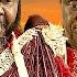 BAD KINGS PETE EDOCHIE JUSTICE ESIRI INI EDOH LEO MEZIE CLASSIC MOVIES Movies Film Trending