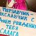 Видео поздравления на заказ Телеграмм в шапке профиля федерикофеллини видеопоздравление меймун