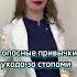 3 опасные привычки подология ногти вросшие грибокногтей