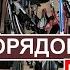 Как навести порядок в гараже навсегда Мой идеальный гараж