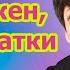 Евгений Дятлов как живет актер поменявший жену на бывшую любовницу и не видевший сына 13 лет