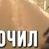 Всё шиздец я властелин колец