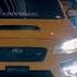 Mika Relax Take It Easy Junona Boys Remix Car Music Video