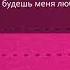 ДВА АНЕКДОТА ПРО СТАРОСТЬ