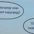 Ответ Петуха на философский вопрос Цыплёнка весёлые куриные истории