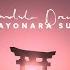 Mandala Dreams Sayonara Sun Full Album