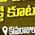 05 10 2024 LIVE ఆశ ర వ ద ఉపవ స ప ర ర ధన భక త క టమ ల క మర జ ల క 𝑷𝒂𝒔 𝑱𝒐𝒉𝒏 𝑾𝒆𝒔𝒍𝒆𝒚 Anna MESSAGE