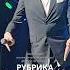лепс григорийлепс аврора рек музыка шоу юмор концерт топ новости танцы песня радио