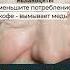 СЕДЕЕТЕ РАНЬШЕ ВРЕМЕНИ 3 ПРОДУКТА КОТОРЫЕ УБИВАЮТ ВАШ ЦВЕТ ВОЛОС