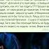 SHORT STORY 7