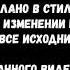 Поехавшая свинья