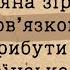 Дідух та різдвяна зірка українські прикраси на різдво і новий рік