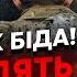 Срочно ВСУ НАЧАЛИ БОЛЬШОЕ ОТСТУПЛЕНИЕ Жданов потеряли пять сёл На юге начинают НОВОЕ ОКРУЖЕНИЕ