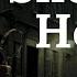 His Last Bow Sherlock Holmes Short Stories For Sleep